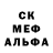 Alpha PVP Соль OneKaban