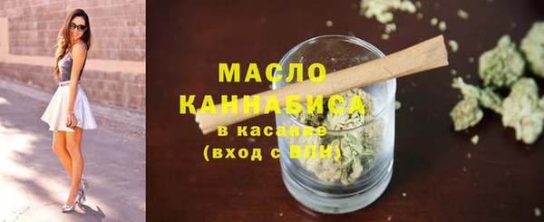 скорость Абаза