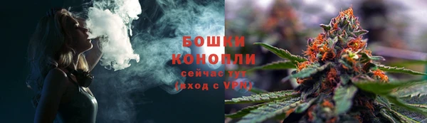 кокаин VHQ Абинск