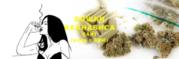 кокаин VHQ Абинск