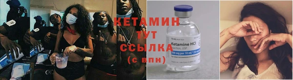 скорость Абаза