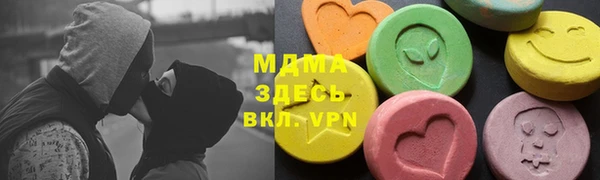 индика Абдулино