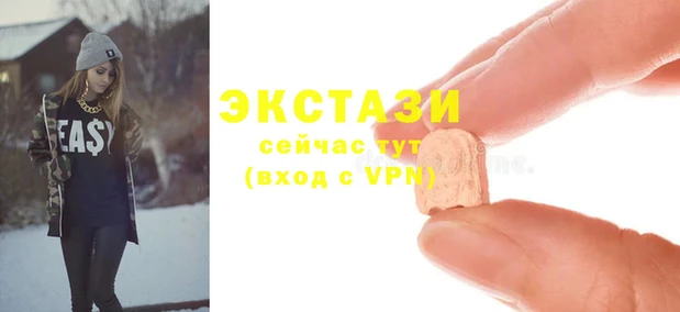 гашиш Алзамай