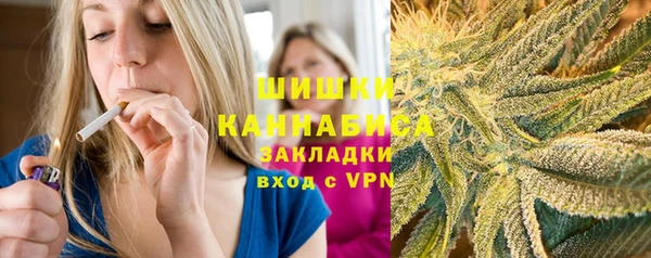 скорость Абаза