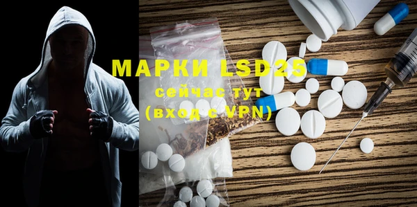 кокаин VHQ Абинск
