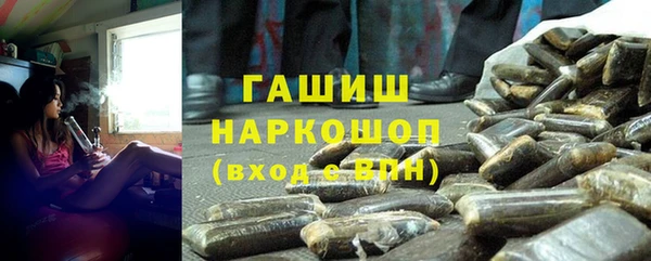 скорость Абаза