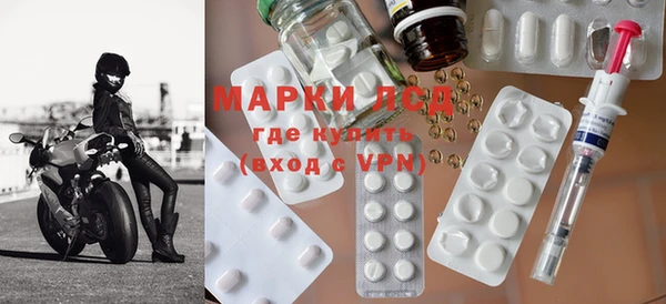 кокаин VHQ Абинск